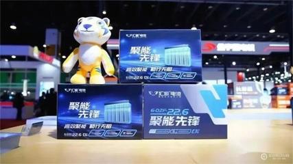 锋为产品，燃爆旺季！汇源电池以石墨烯技术精准把握销量密码